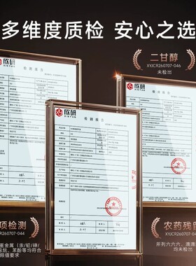 UAU睡莲精华油保湿滋润抗皱紧致