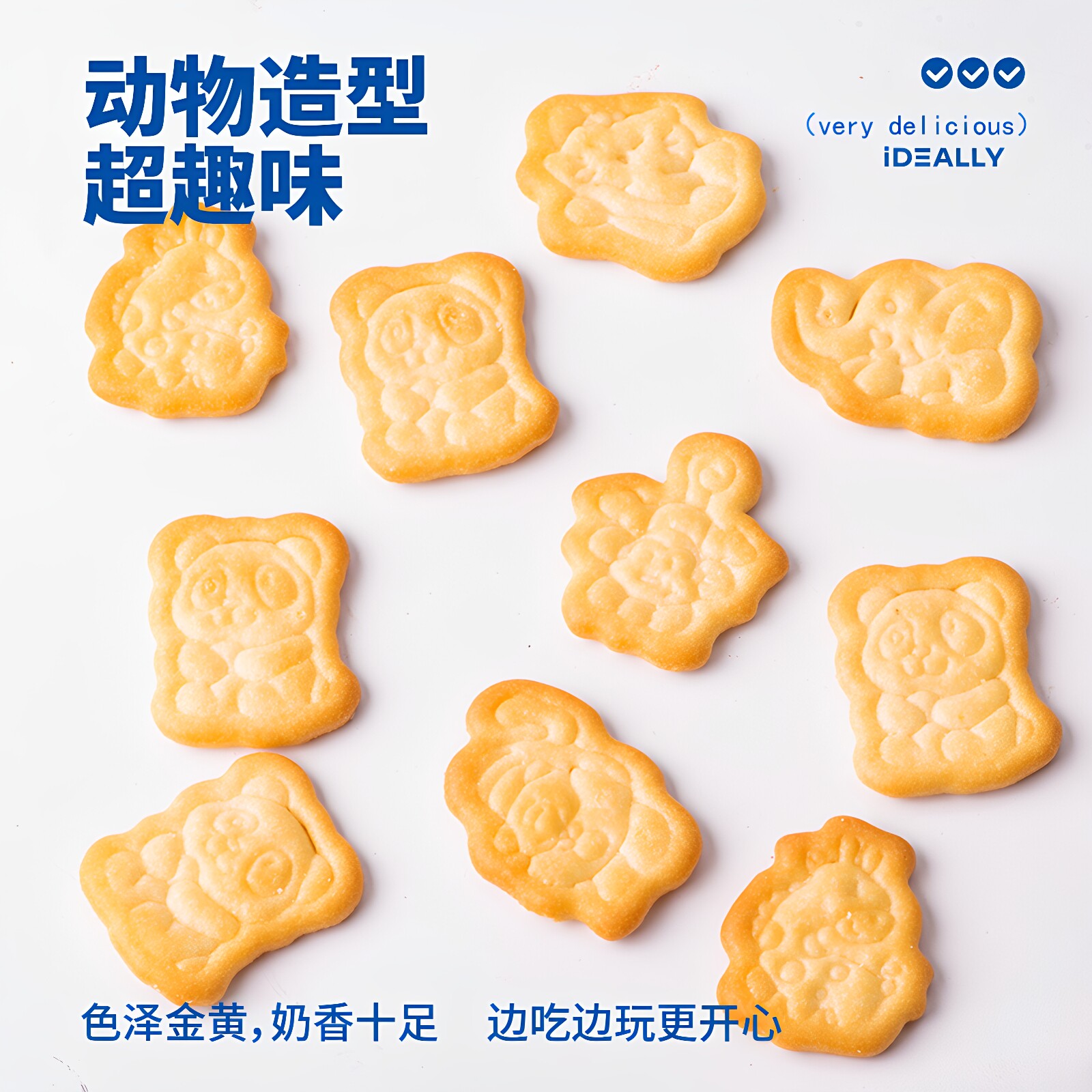 图 2