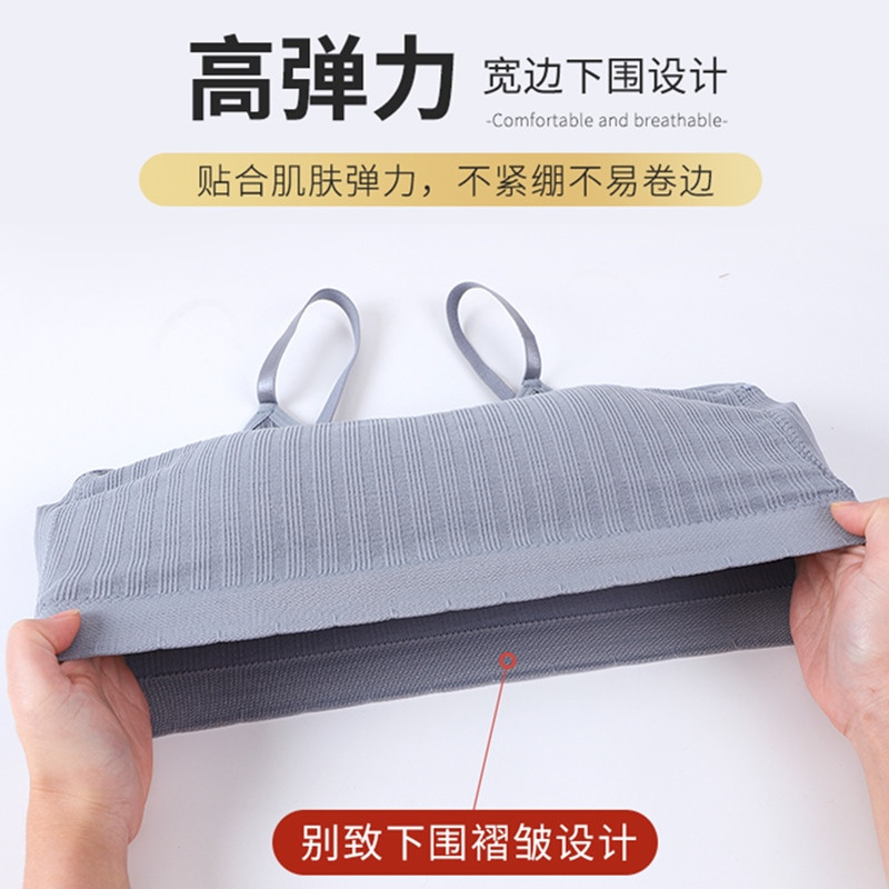 女学生高中一体式聚拢无钢圈裹胸 哈那优抹胸