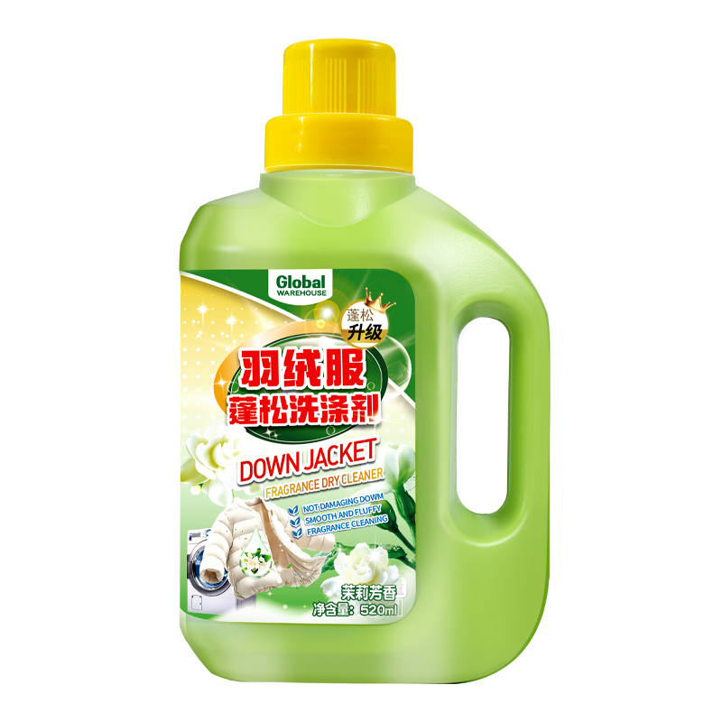 全球仓羽绒服洗涤剂手洗机洗清洁去污护绒蓬松特殊衣服专用洗衣液,淘宝优惠券,粉丝福利购,淘宝优惠卷