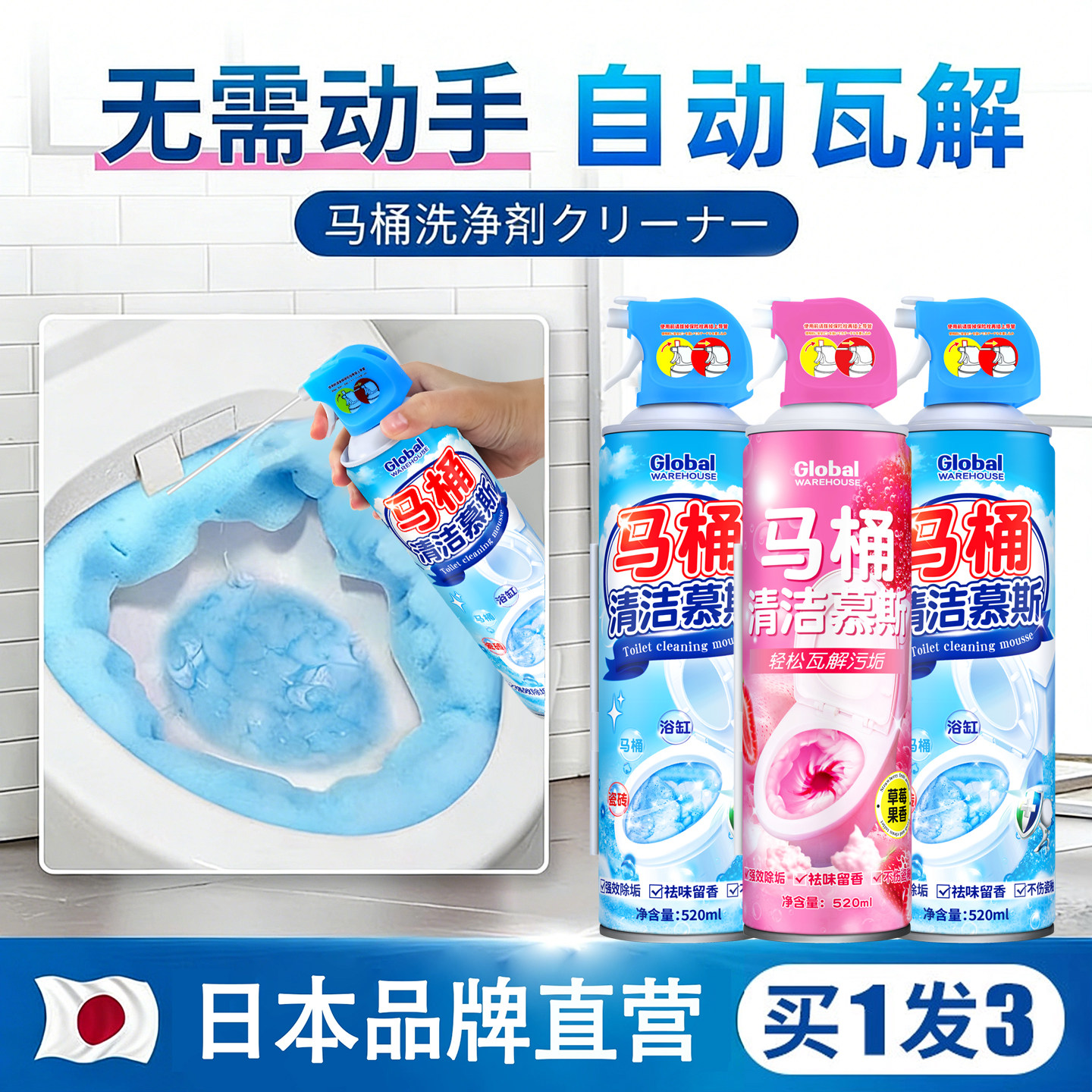 图 3