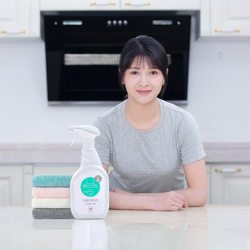 小闲抽油烟机油渍净清洁超值清洗剂 小闲油污清洁剂