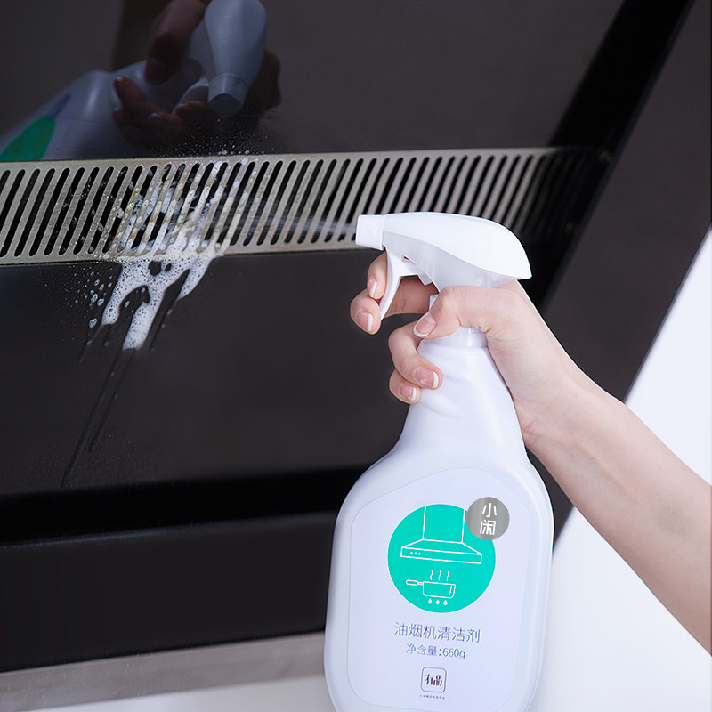 小闲抽油烟机油渍净清洁超值清洗剂 小闲油污清洁剂