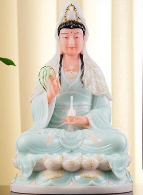 汉白玉观音菩萨家用供奉观音佛像云莲笑眼观音天清色观世音菩萨