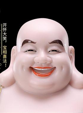 汉白玉弥勒佛大肚笑佛像新中式玄关办公室客厅供奉弥勒佛招财摆件