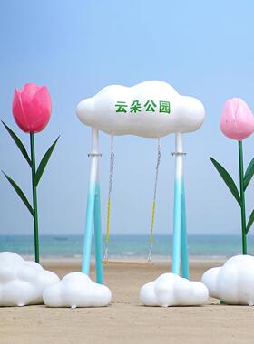 户外网红打卡云朵气球玻璃钢雕塑景区造景花海云朵秋千美陈大摆件