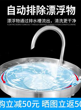 淘米神器全自动洗米机商用水压洗米机不锈钢淘米机商用大米清洗机