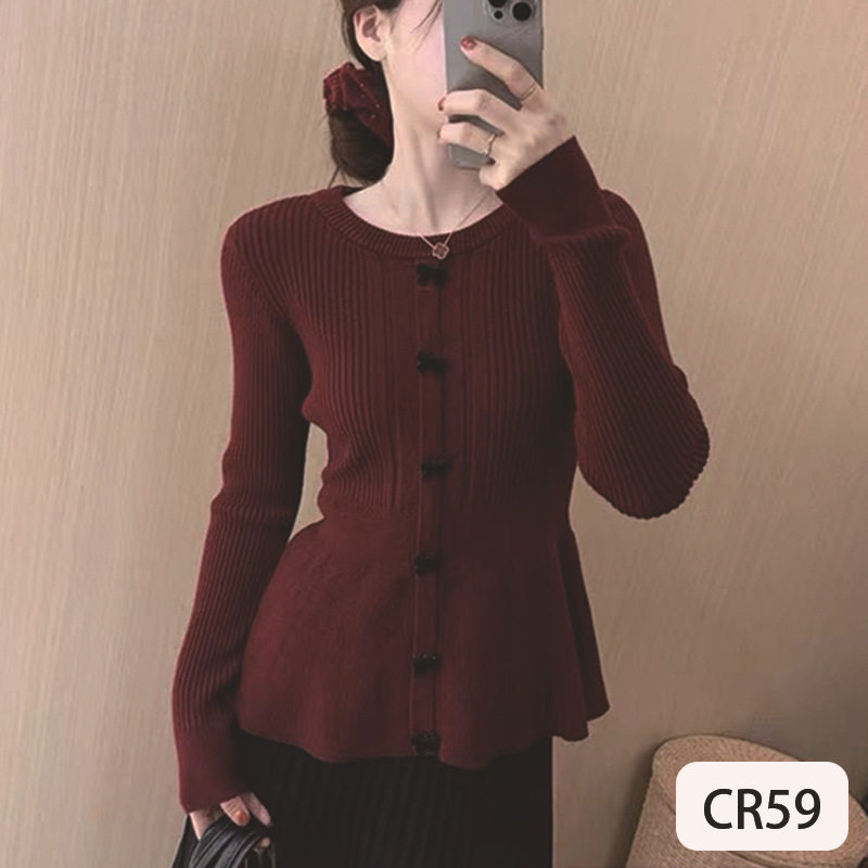 温柔风结圆领长袖针织衫女冬季新款高级感荷叶边收腰显瘦上衣,淘宝优惠券,粉丝福利购,淘宝优惠卷