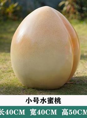 大型玻璃钢仿真蔬菜水果雕塑南瓜榴莲模型农场采摘园装饰辣椒摆件