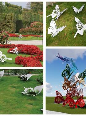 不锈钢蝴蝶户外景观雕塑草坪摆件公园金属摆设花园布置昆虫装饰品