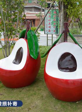 玻璃钢仿真水果蔬菜休闲椅子雕塑公园商场美陈桌椅凳子装饰品摆件