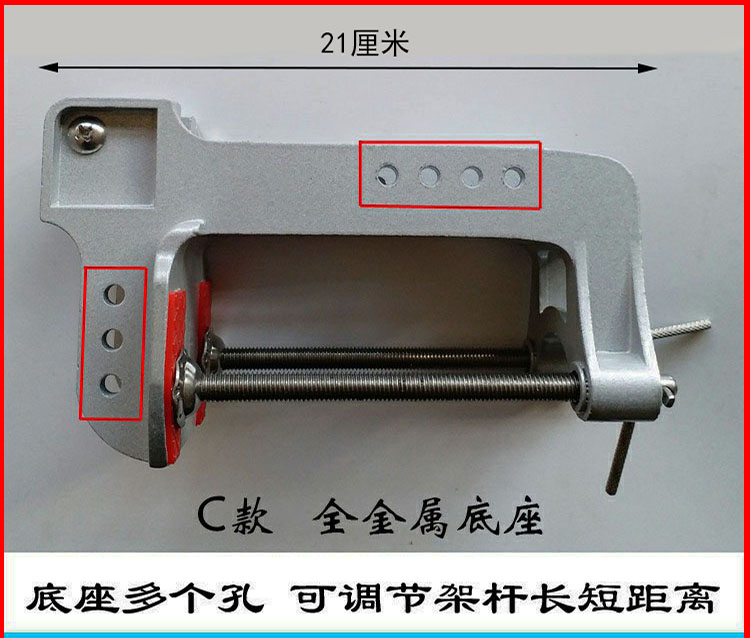 适用玄迪森船钓支架船竿架船钓架深海船杆支架竿架不锈钢炮台船-图2