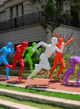 户外公园大型玻璃钢抽象跑步运动人物雕塑园林景观体育馆学校摆件