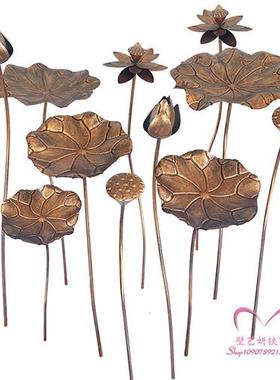 铁艺古铜色荷花户外园林雕塑酒店水池水景不锈钢荷叶装饰金属摆件