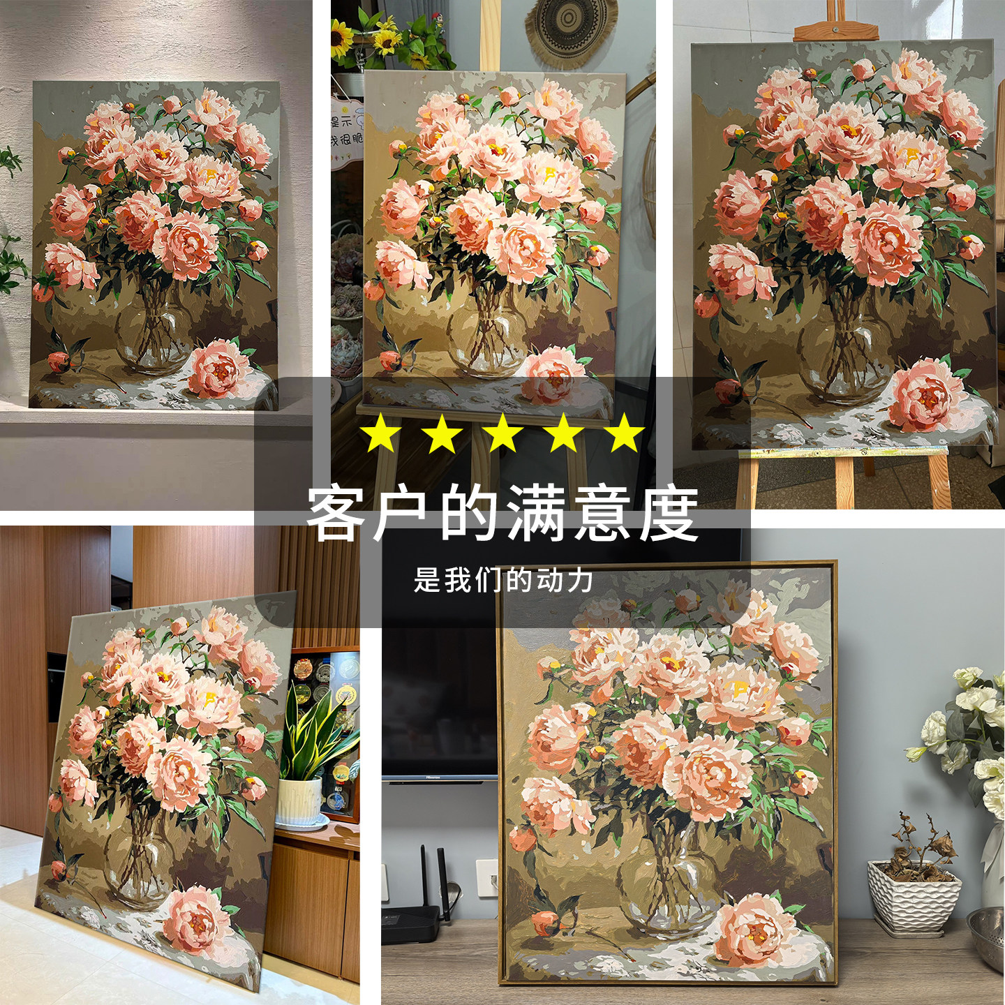 图 5