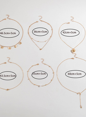 欧美跨境时尚蝴蝶流苏吊坠叠戴项链简约星星月亮爱心吊坠项饰