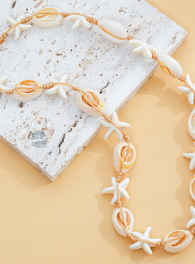 欧美简约个性时尚沙滩风海星贝壳编织项链  夏威夷风贝壳系列