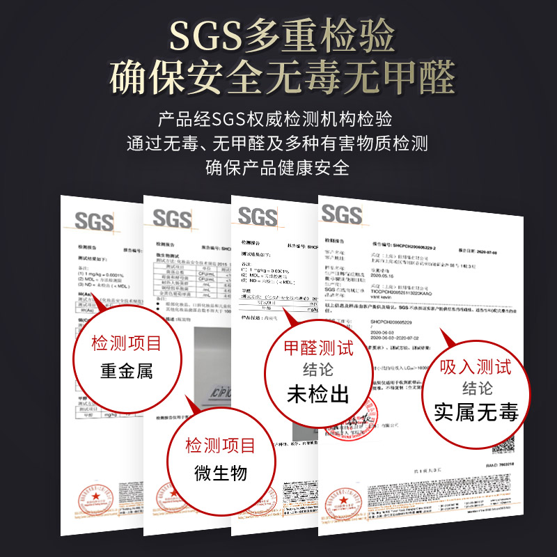 全季酒店香薰禅茶香氛家用室内持久房间熏香水卧室男生厕所卫生间 - 图3