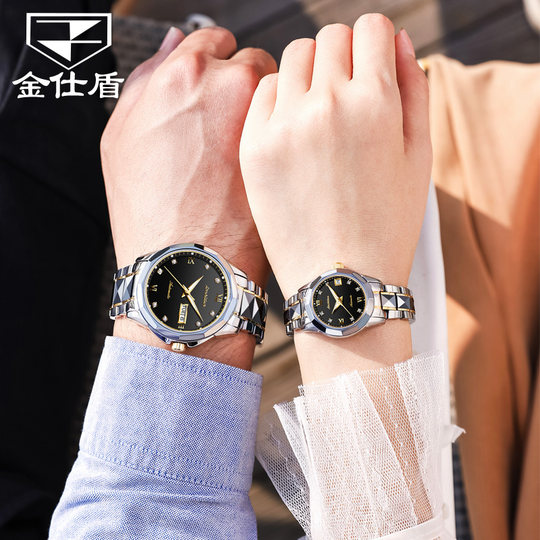 Пара механических часов для пары, сертифицированных швейцарским брендом