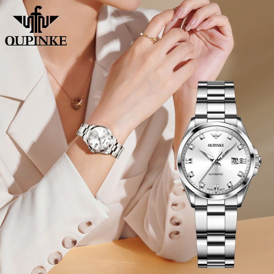 Swiss imported core real diamond watch waterproof women's mechanical