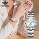 Swiss imported core real diamond watch waterproof women's mechanical