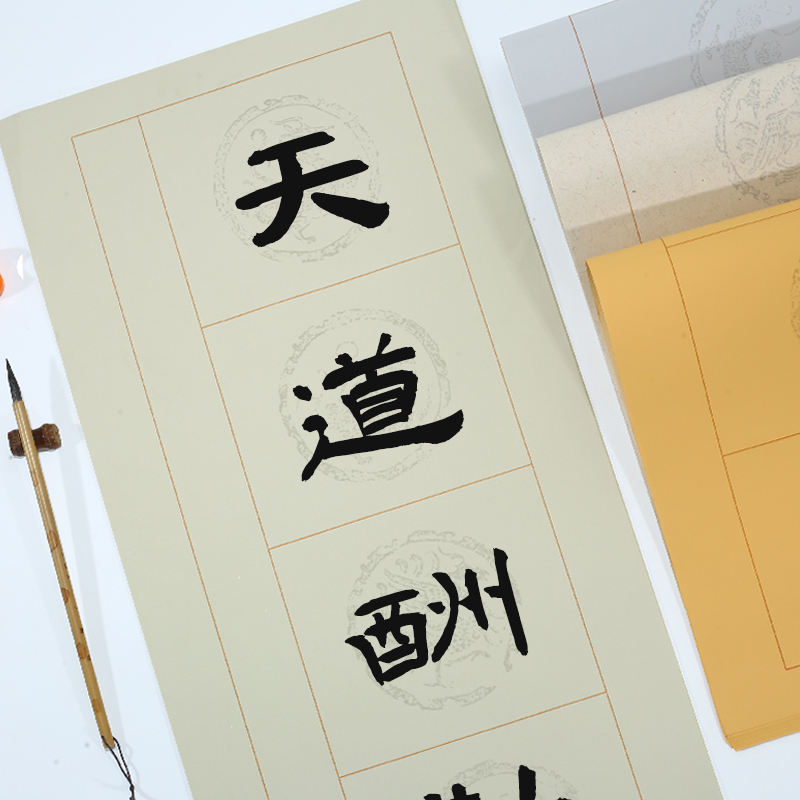 图3