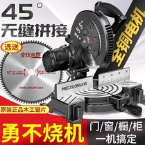 German import saw aluminum machine 10 inch high precision aluminum alloy wood aluminum cut angle machine multifunction 45 degree cut aluminum skew