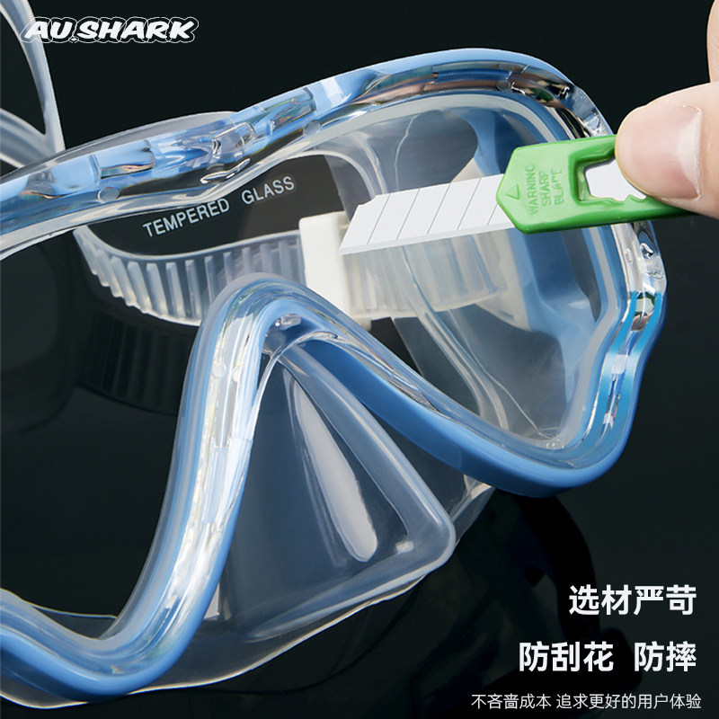 儿童潜水镜呼吸管套装防水防雾高清护鼻一体大框游泳眼镜浮潜装备,淘宝优惠券,粉丝福利购,淘宝优惠卷