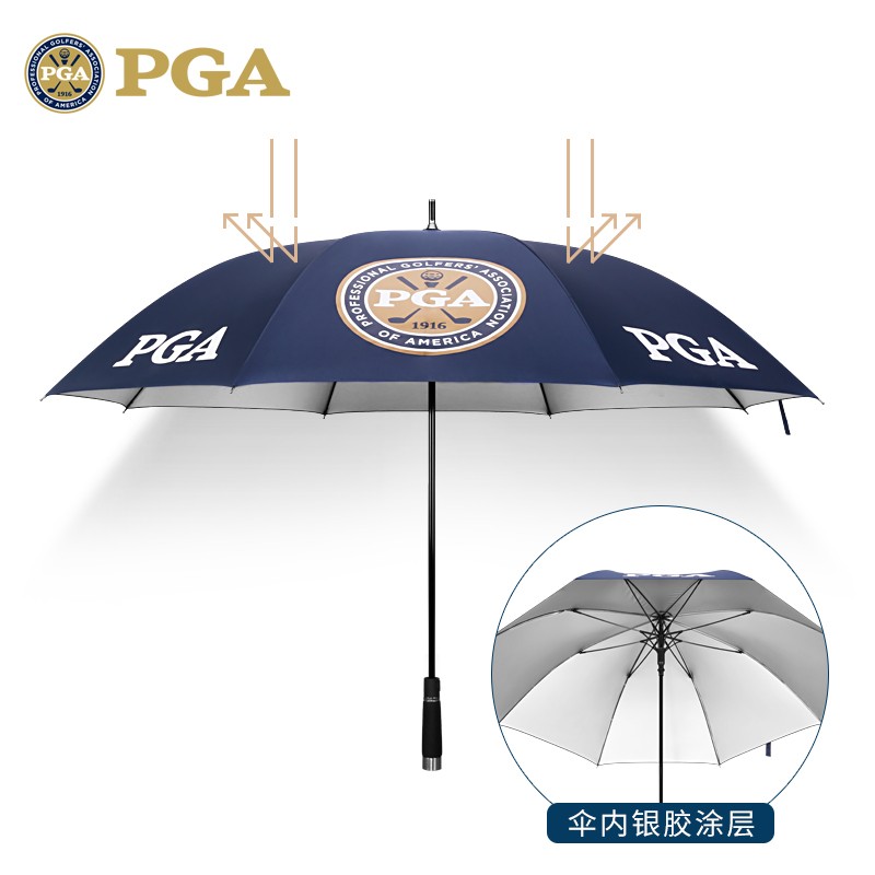 美国PGA 超轻高尔夫雨伞 自动型 防晒遮阳伞 UPF50+  抗风 2-3人 - 图2