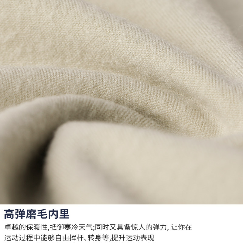 美国PGA 2026高尔夫服装男装秋冬磨绒长袖T恤立领拉链保暖上衣,淘宝优惠券,粉丝福利购,淘宝优惠卷