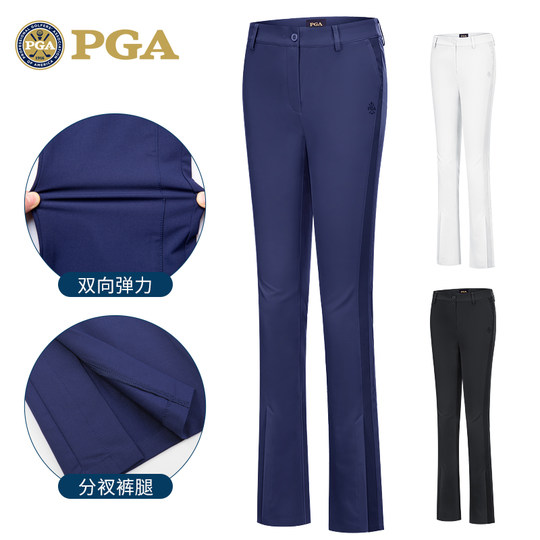 Тонкие женские брюки для гольфа American PGA с эластичным кроем