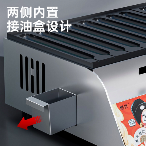 网红烤肠机夜市摆摊商用淀粉肠烤机燃气电热黄金脆皮烤香肠火腿机 - 图2