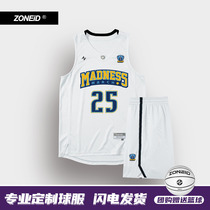 ZONEIDs new custom multicolored basketball suit suit mens print match basketball suit trend hip hop loose ball suit