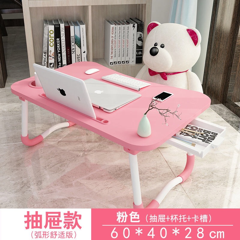 小桌子可折叠床上笔记本电脑桌飘窗懒人桌便携学生写字桌儿童餐桌