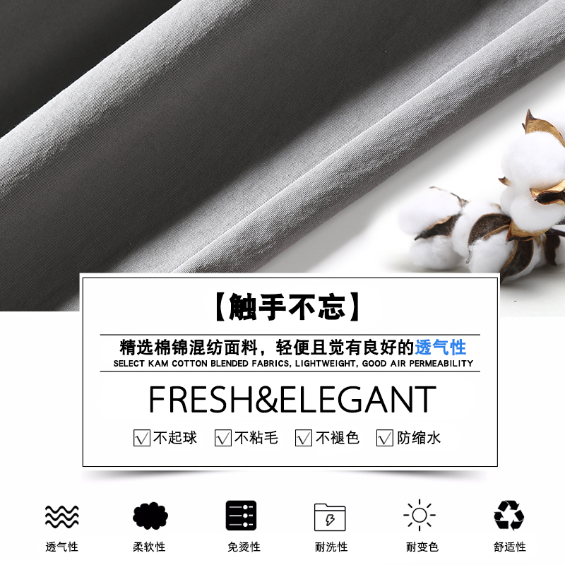 男士2020新款夏季九分裤宽松休闲裤 法沃森休闲裤