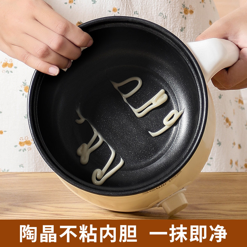 小电锅宿舍学生煮面锅多功能火锅 百赢电器电热/火锅