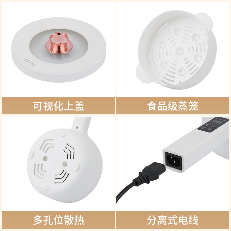 宿舍学生电炒锅多功能家用一体火锅 百赢电器电热/火锅