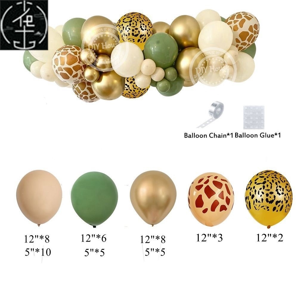 Wild Animal Balloon Tower with Gold 1-9 Number Balloon for B - 图1