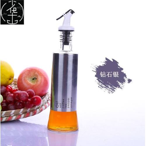 Glass oil bottle Seasoning Bottle Dispenser Kitchen Cooking - 图2