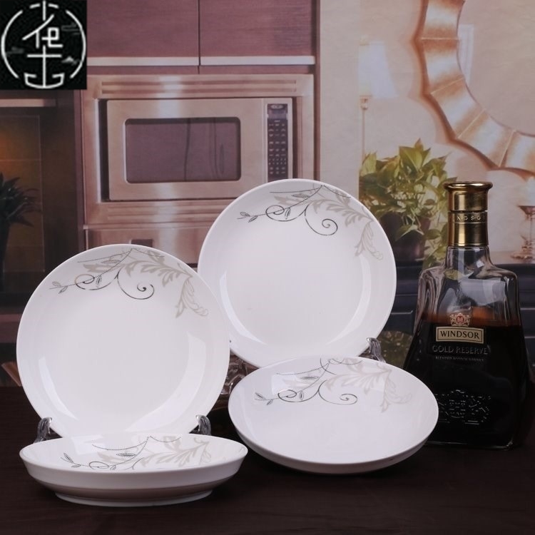 Jingdezhen Ceramics 4home ceramic plates disc deep dish - 图0
