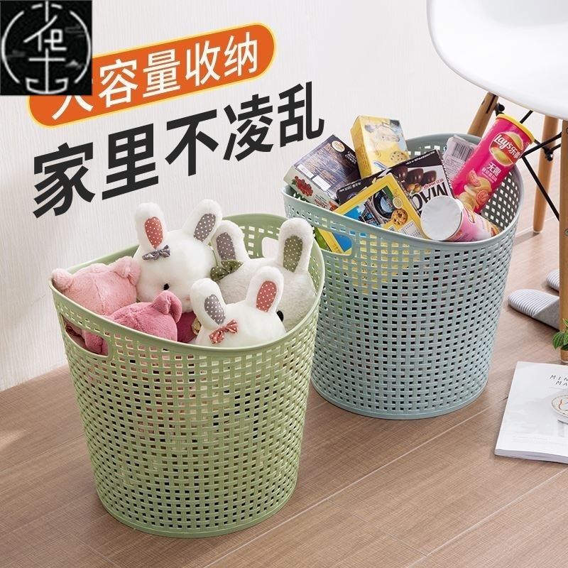 Large plastic bathroom laundry basket toy laundry basket - 图1