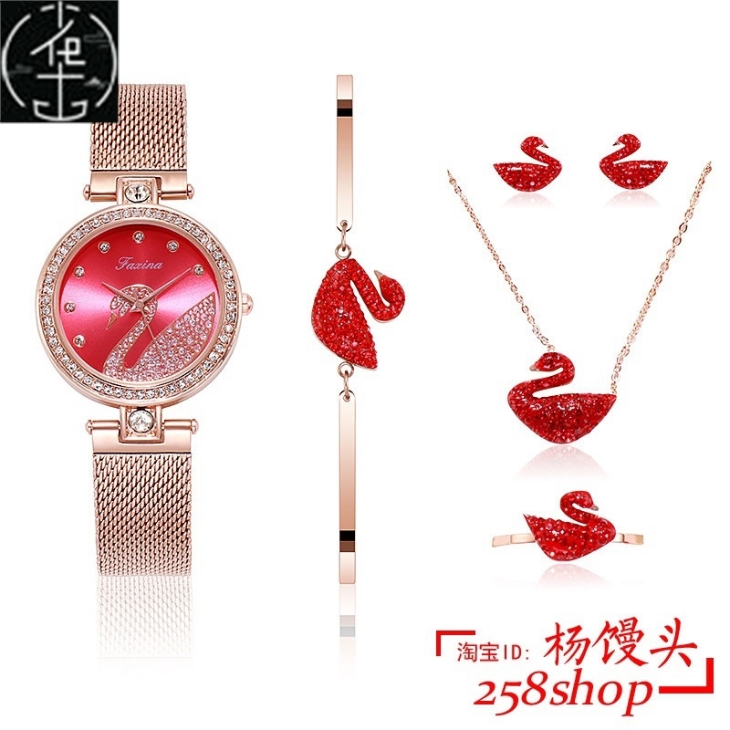 Luxury Watch Gifts for Women Earrings ring Necklace bracelet-图3