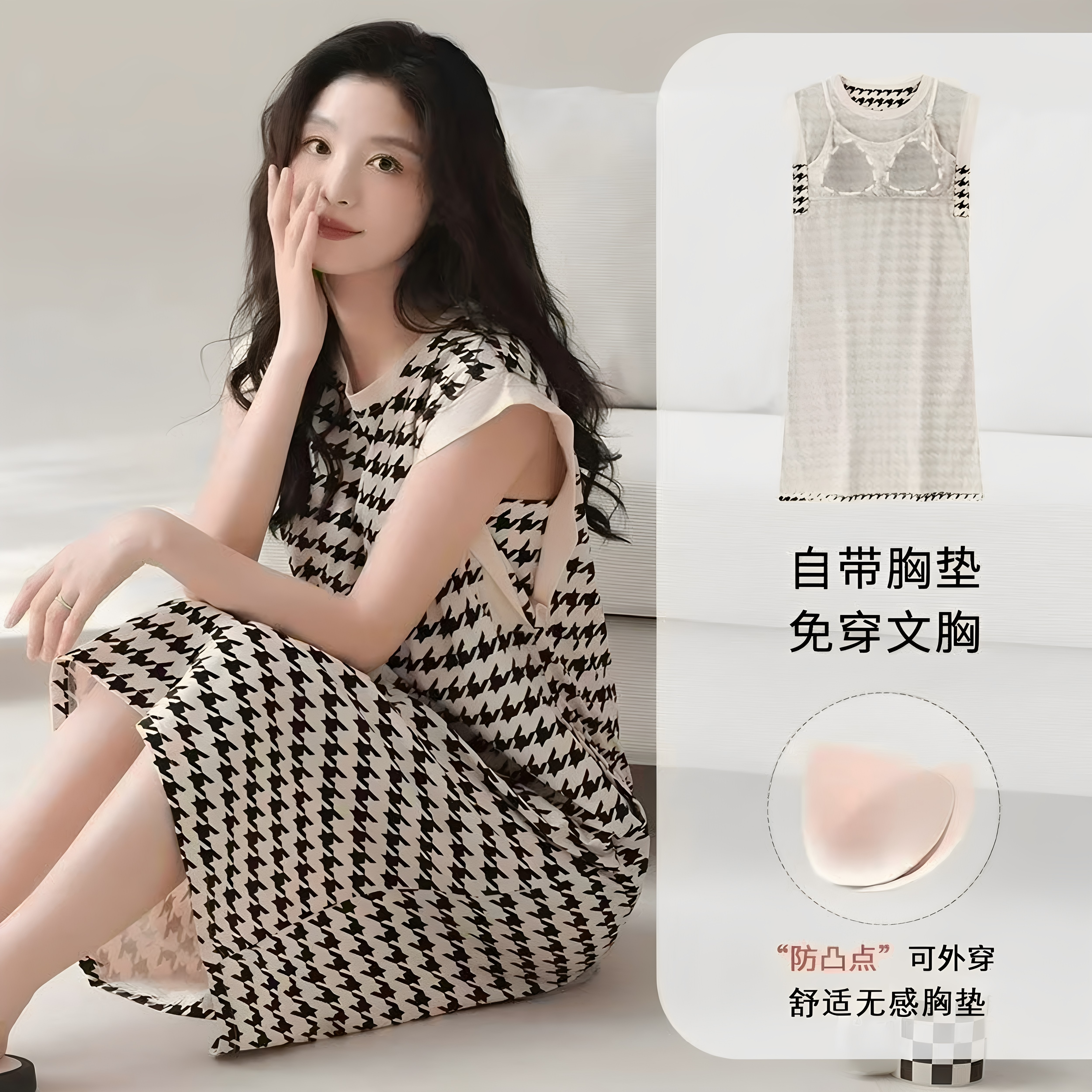 自带胸垫睡衣女夏季2026牛奶丝薄款套装初夏天女士家居服汗蒸服