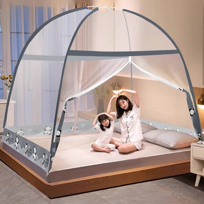 蒙古包蚊帐加厚密拉链式蚊帐双人1.2m宿舍家用卧室1.8米床免安装