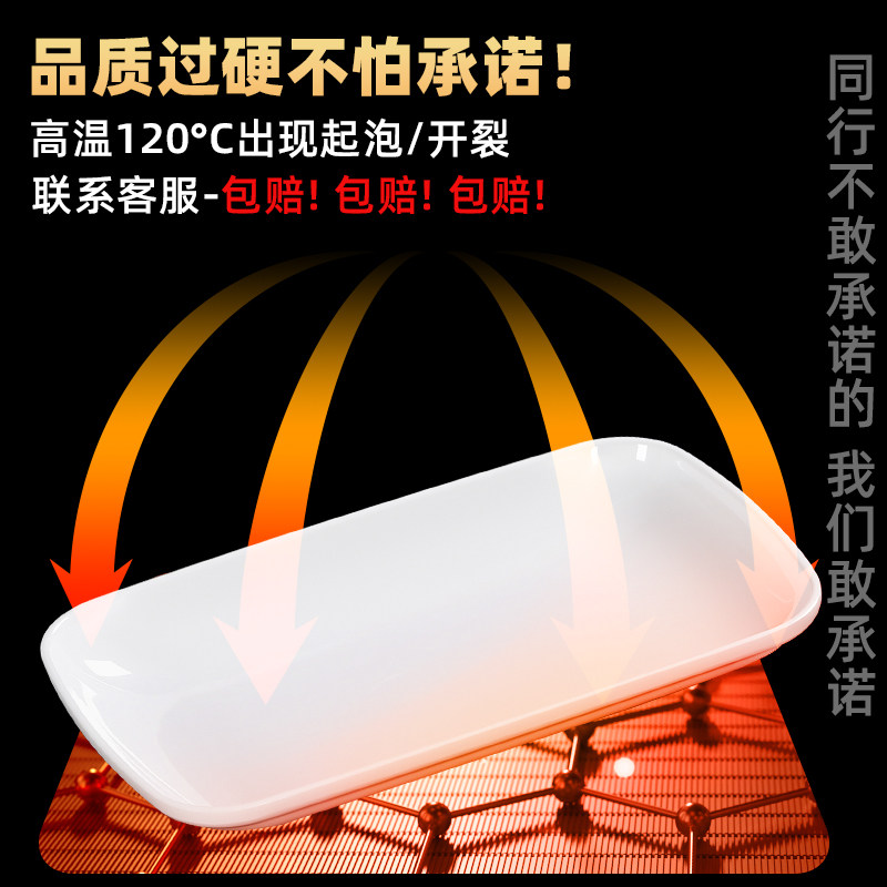 100个装 长方形密胺肠粉盘快餐店专用饭店仿瓷盘子装菜盘商用碟子,淘宝优惠券,粉丝福利购,淘宝优惠卷