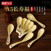 10 Loaded Melamine Anti-Fall Plastic Spoon Commercial Restaurant Imitation Porcelain Cutlery Hook Long Handle Spoon Spoon Spoon Spoon Spoon Spoon Spoon Spoon