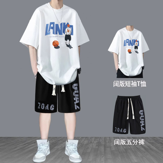 Handsome and versatile pure cotton short-sleeved T-shirt suit