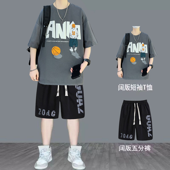 Handsome and versatile pure cotton short-sleeved T-shirt suit