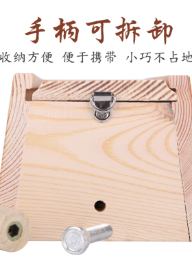 实木腿部胳膊家庭式艾灸盒