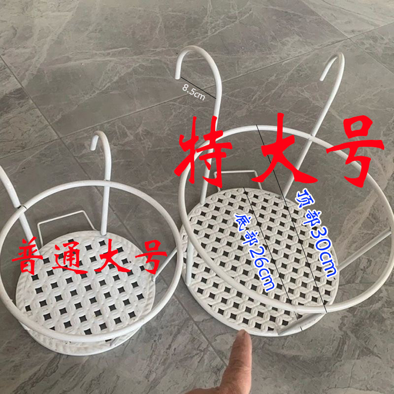 特大号阳台养花架悬挂绿萝吊兰花盆挂架护栏杆窗台简易花架子室内,淘宝优惠券,粉丝福利购,淘宝优惠卷